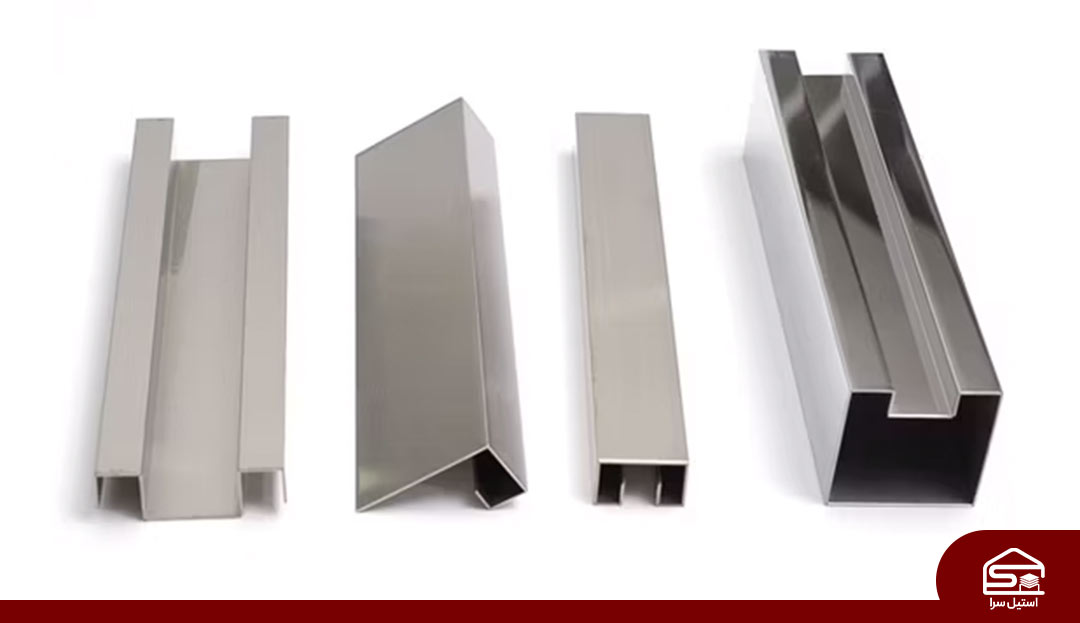 پروفیل استیل در شکل های محتلف